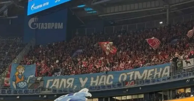  Игрок «Спартака» подверг критике фанатов «Зенита»