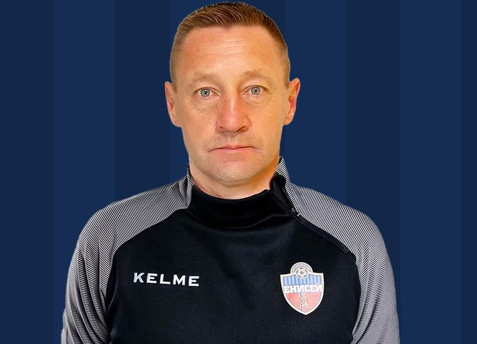 Андрей Тихонов. Фото ФК «Енисей»