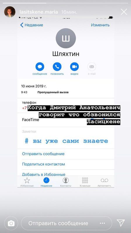 image not found