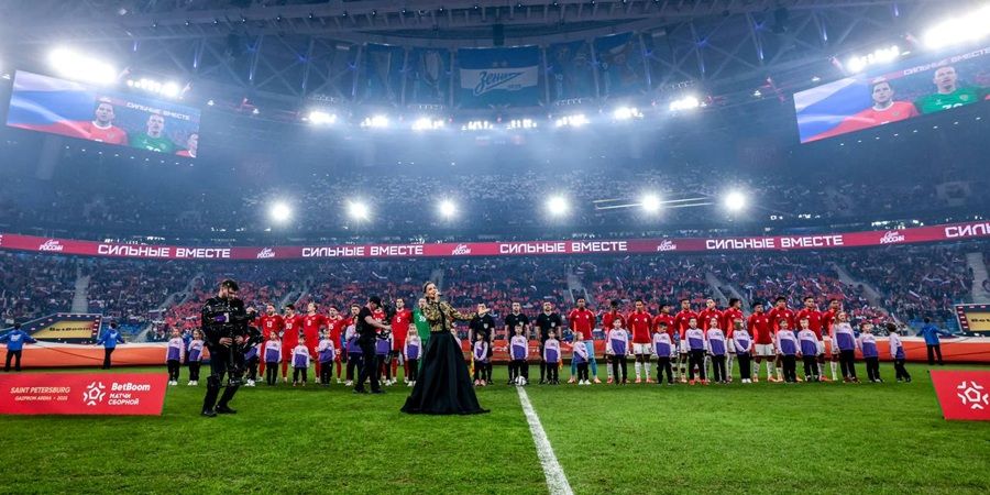 Валера лишил сборную России победы над Перу. Но Петербург не остался без праздника