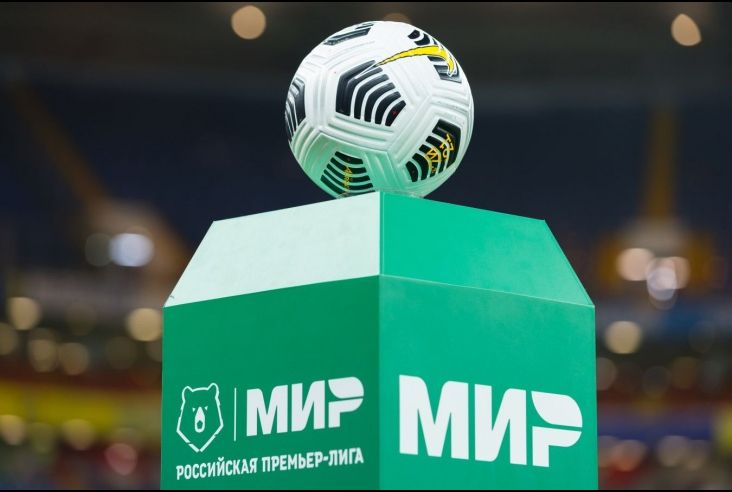 РПЛ объявила о подписании нового контракта с «Матч ТВ»