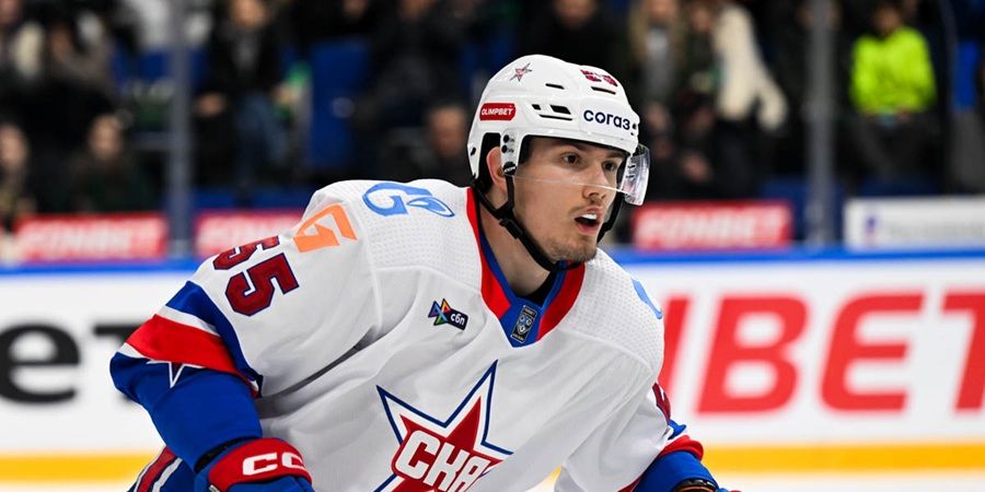 Нападающий СКА Дишковский: В КХЛ ноги не автобусные