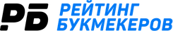 Рейтинг букмекеров