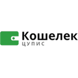 Винлайн - Кошелек ЦУПИС