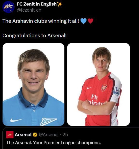 зенит арсенал.jpg