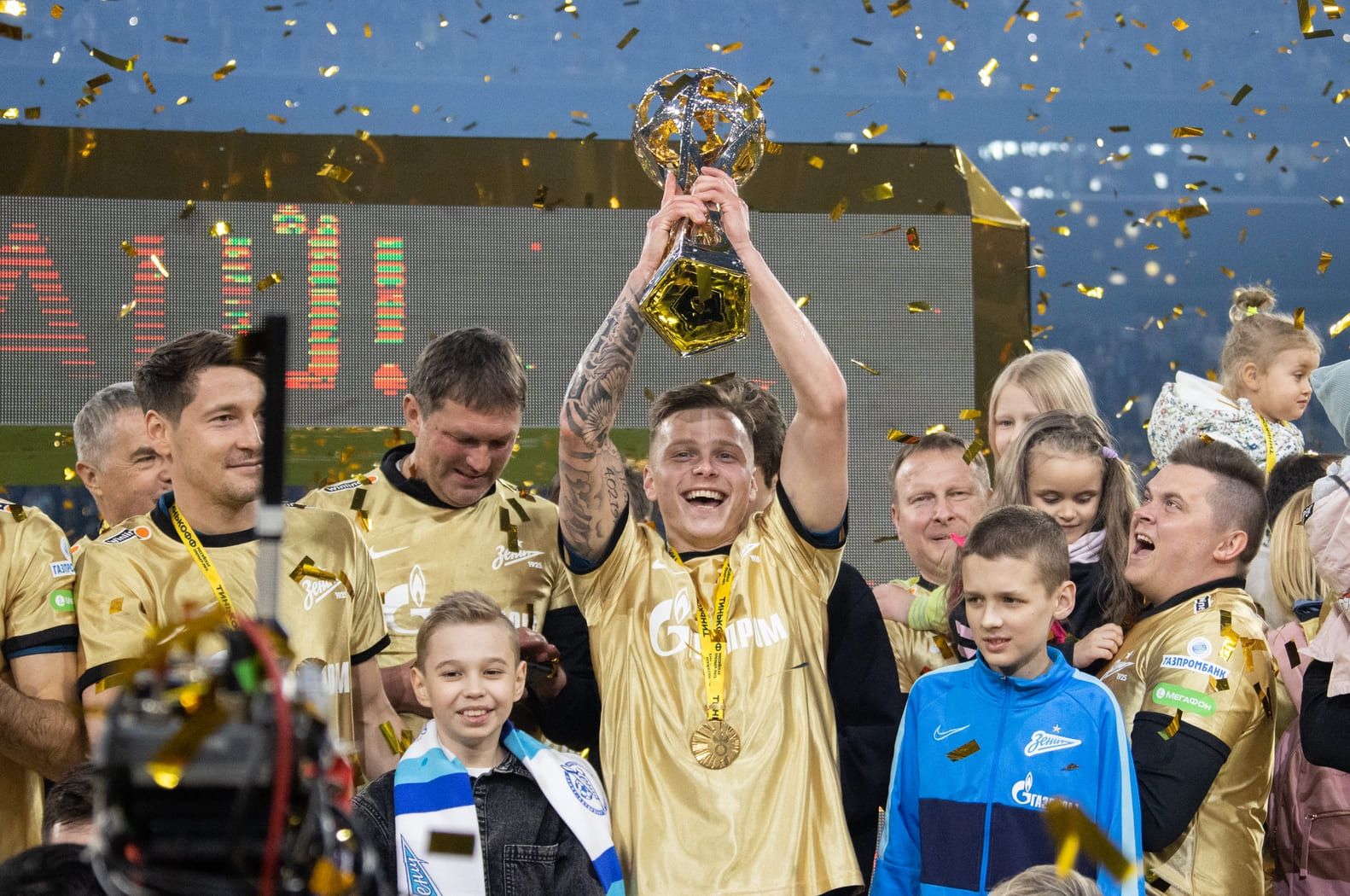 zenit-trophy.jpg